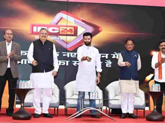 छत्तीसगढ़ को मीडिया जगत में मिलेगी नई पहचान : मुख्यमंत्री विष्णु देव साय
