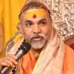 कालनेमि बेनकाब होगा: गिरफ्तारी के बाद अविमुक्तेश्वरानंद सरस्वती का बड़ा बयान