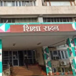 हरियाणा चिराग योजना 2026-27 के नियमों में बड़ा बदलाव, 1.80 लाख रुपये सालाना आय सीमा के साथ 47,250 सीटों पर होंगे दाखिले