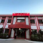 जिला न्यायालय को फिर बम से उड़ाने की धमकी, तीसरी बार मेल से मचा हड़कंप