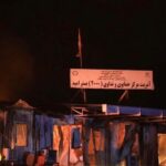 पाकिस्तान ने काबुल में आतंकी ठिकाने का दावा कर 400 मरीजों और आम लोगों की जान ली