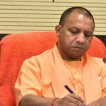 नवयुग पालिका योजना को योगी कैबिनेट की मंजूरी