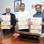 मुख्यमंत्री साय ने किया इनोवेशन महाकुंभ 1.0 के पोस्टर का विमोचन