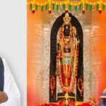 रामलला के दर्शन के लिए अयोध्या जाएंगे दिग्विजय सिंह, पूरा करेंगे अपना संकल्प