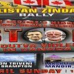 कनाडा में हिंदुओं को खालिस्तानी समर्थकों की धमकी, 5 ने मंदिरों के बाहर प्रदर्शन का किया ऐलान