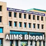 नसों के बीच ट्यूमर निजी अस्पतालों ने लौटाया, एम्स के डॉक्टरों ने माइक्रोसर्जिकल तकनीक से निकाला