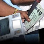 ई-केवाईसी में कोरिया जिला बना नंबर 1, ग्रामीण विकास को मिली नई रफ्तार