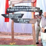 मातृत्व वन प्रकृति के प्रति भावनात्मक जुड़ाव का सशक्त प्रतीक है – मुख्यमंत्री  विष्णु देव साय