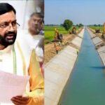 हरियाणा विधानसभा में बड़ा ऐलान: किसानों को मुआवजा और नहरों के कायाकल्प की तैयारी