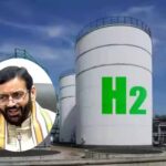 पानीपत में ग्रीन हाइड्रोजन पॉलिसी लागू: हरियाणा में लाखों युवाओं के लिए रोजगार के नए अवसर