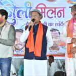 होली पर किसानों के खातों में राशि अंतरण से दोगुनी हुई तिहार की खुशी : मुख्यमंत्री श्री विष्णु देव साय