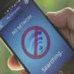 जालंधर में नेटवर्क ठप: कई इलाकों में इंटरनेट और टेलीफोन सेवा बंद, लोग परेशान