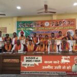 भाजपा की नई टीम का आगाज़: भव्य स्वागत के साथ संगठन को मजबूत बनाने का संकल्प