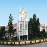 गेस्ट फैकल्टी को हाईकोर्ट से बड़ा झटका, नियमितीकरण की याचिका खारिज