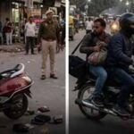 सीलमपुर में दिनदहाड़े लूट: कारोबारी से डेढ़ करोड़ का सोना लेकर फरार हुए बदमाश