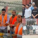 वाराणसी में नाव पर इफ्तार बना विवाद, गंगा में हड्डी फेंकने पर 14 लोग गिरफ्तार