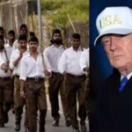RSS और RAW पर प्रतिबंध की मांग: US धार्मिक आयोग ने ट्रंप प्रशासन को दी सलाह, लगाए गंभीर आरोप