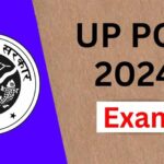 पीसीएस-2024: यूपी की परीक्षा प्रणाली बनी राष्ट्रीय स्तर पर भरोसे का प्रतीक