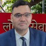 रिंकू सिंह राही ने वापस लिया इस्तीफा, प्रशासनिक गलियारों में फिर हलचल