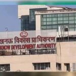 लखनऊ में LDA के 498 प्लॉट के लिए रजिस्ट्रेशन शुरू, 27 मई तक मौका