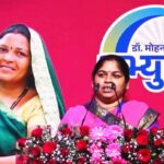 नारी शक्ति वंदन-हौसलों की उड़ान: हवाई जहाज़ से उड़ान भरने वाली गांव की पहली बहू मीनाक्षी