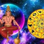 2 मई को मंगल के मेष राशि में प्रवेश से बनेगा रूचक राजयोग, इन राशियों की बदलेगी किस्मत