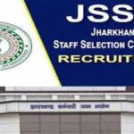 झारखंड कर्मचारी चयन आयोग ने बदली परीक्षा तिथि, अब 20 से 23 मई तक होगी CBT परीक्षा