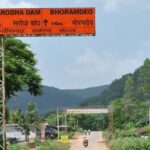 भोरमदेव अभयारण्य में बाघों के लिए खाली होंगे गांव, प्राकृतिक धरोहर बचाने की दिशा में बड़ा कदम