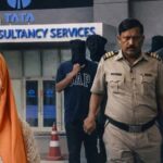 TCS नासिक कांड में बड़ा खुलासा, मास्टरमाइंड निदा खान प्रेग्नेंट, गिरफ्तारी से बचने के लिए खेला नया दांव