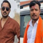 BJYM पदाधिकारियों की लिस्ट जारी, पार्टी ने इन युवा चेहरों को दिया मौका, बोले- दिल से करेंगे काम