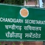 चंडीगढ़ में सरकारी नौकरी का बड़ा मौका, क्लर्क और स्टेनो के 257 पदों पर बंपर भर्ती