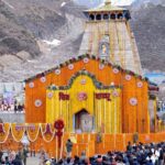 केदारनाथ यात्रा: आज सुबह 8 बजे खुलेगा केदारनाथ धाम के कपाट, भक्तों का उमड़ा भारी हुजूम