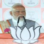 4 मई के बाद भाजपा के शपथ ग्रहण समारोह में लौटूंगा’: पीएम मोदी ने बंगाल में जीत का विश्वास जताया