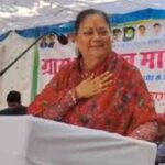 झालावाड़ में वसुंधरा राजे का बड़ा बयान, खुद को नहीं बचा सकी तो दूसरों को क्या बचाऊं और सियासी गलियारों में मची हलचल