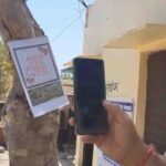 झालावाड़ के स्कूल में बोल उठेंगे पेड़, तकनीक और प्रकृति के संगम से पर्यावरण शिक्षा की अनूठी पहल