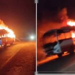 भिवानी बस हादसा: भिवानी में आग लगने से 2 की मौत