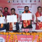 अंबाला निकाय चुनाव: भाजपा का ‘संकल्प पत्र’ जारी, महिला सुरक्षा और विकास पर फोकस