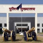 CG के 4 IPS ट्रेनिंग के लिए जाएंगे, DGP ने चार जिलों में नियुक्त किए प्रभारी एसपी, मनीषा ठाकुर संभालेंगी रायपुर की कमान