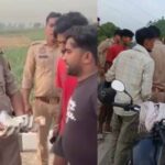 शामली में हाईवे पर नोटों की बारिश, सड़क से 4 लाख रुपये बरामद