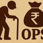 राजस्थान ओल्ड पेंशन स्कीम पर CAG का नोटिस, मांगी 10 साल का आर्थिक बोझ रिपोर्ट