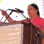 बारां में व्यापारी अपहरण से हड़कंप, वसुंधरा राजे ने पुलिस को लगाई फटकार