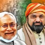 बिहार को जल्द मिलेगा पहला भाजपाई मुख्यमंत्री, नीतीश कुमार के इस्तीफे के बाद दिल्ली में बीजेपी की हाई लेवल मीटिंग शुरू