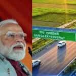 हरदोई में गंगा एक्सप्रेसवे का उद्घाटन, पीएम मोदी ने यूपी की राजनीति पर बोला हमला