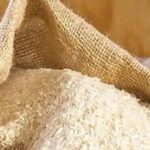 मोहला : जिले में आयोजित चावल उत्सव, राशन कार्डधारियों को तीन माह का चावल एक साथ वितरित