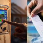 बिहार में बिजली के नए नियम: दिन में सस्ती, शाम को महंगी होगी दरें