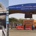 वेदांता पावर प्लांट हादसा: मृतकों की संख्या 23 पहुंची, 12 घायल अब भी इलाजरत