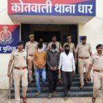 धार में फर्जी बीमा क्लेम गिरोह का पर्दाफाश, दो वकीलों समेत पांच आरोपी गिरफ्तार