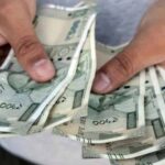 सरकारी कर्मचारियों के परिवारों को बड़ा तोहफा: अनुग्रह राशि बढ़कर 1.25 लाख हुई