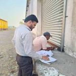 Jabalpur में प्रशासन की बड़ी कार्रवाई, समर्थन मूल्य पर पुराने गेहूं की आशंका में कई गोदाम सील