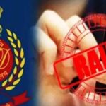 जालंधर में ED का बड़ा एक्शन: 13 अधिकारियों का तबादला, रेड के बाद प्रशासनिक हलचल तेज